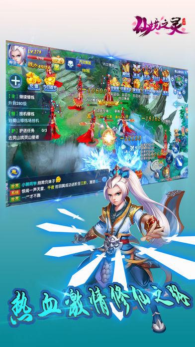 台州椒江:治污攻坚铺展生态绿