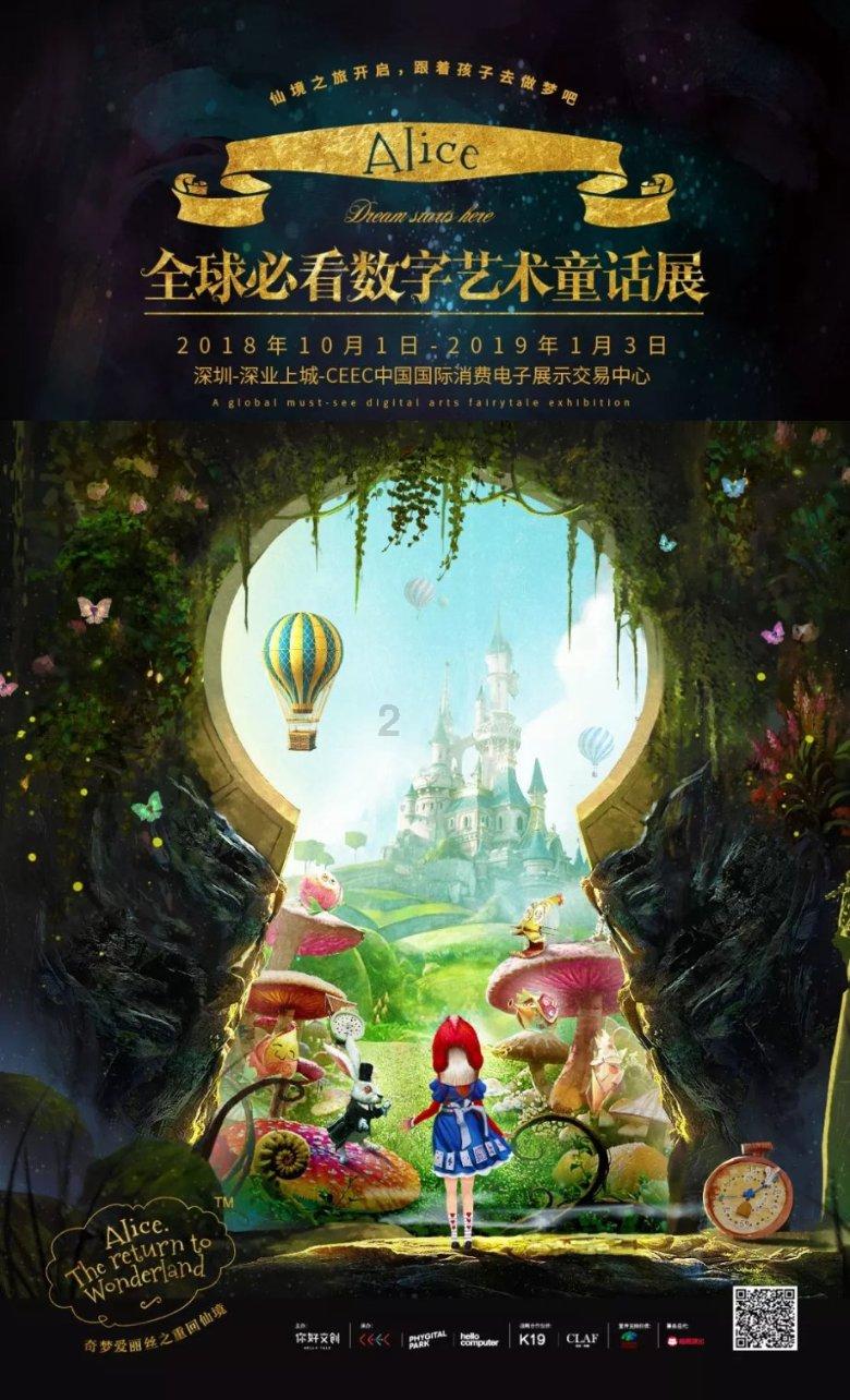 高考志愿：这4个相对冷门的专业，整体就业率和就业质量都比较高