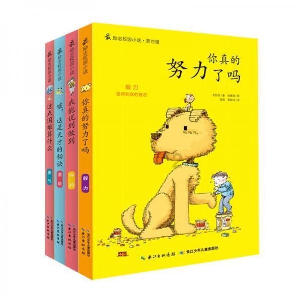 护肤品可以在怀孕期间使用吗？游戏画面