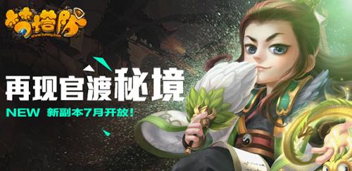明天,这条快速路正式通车!