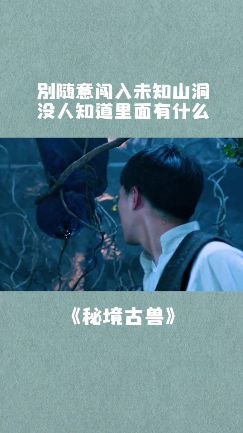 暗恋女神朋友圈了解到每天从很早忙到很晚，没在一个城市怎么说点安慰话？