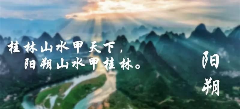 救援秀气的男孩
