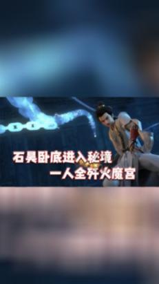 可能是500档位“最HIFI”的TWS——米傲乐 TH220Plus