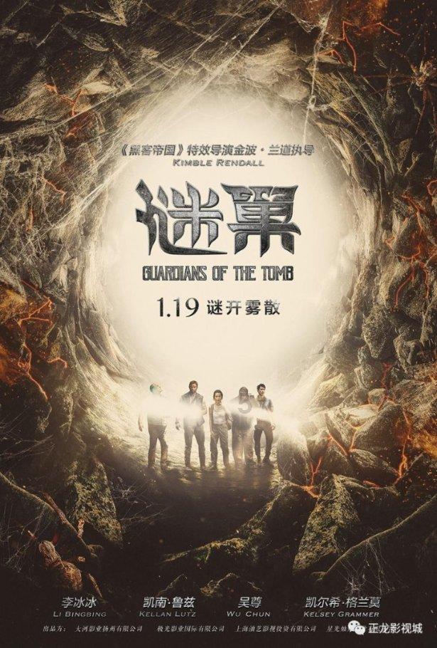 太阳报:鲁本-迪亚斯与女友分手,后者重返真人秀节目寻找新欢