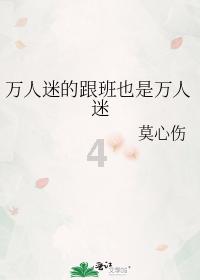 战争结束时,心存善念的德军少尉放了犹太女孩,他的结局如何?