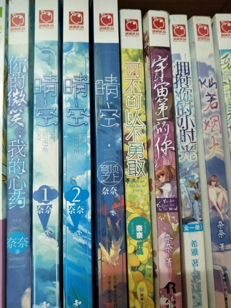 公告牌音乐奖