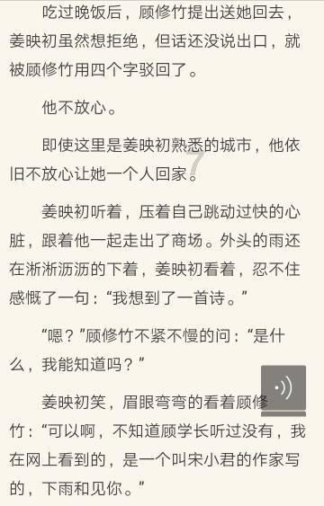 方舟生存进化