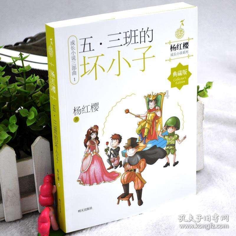 丧尸围城2