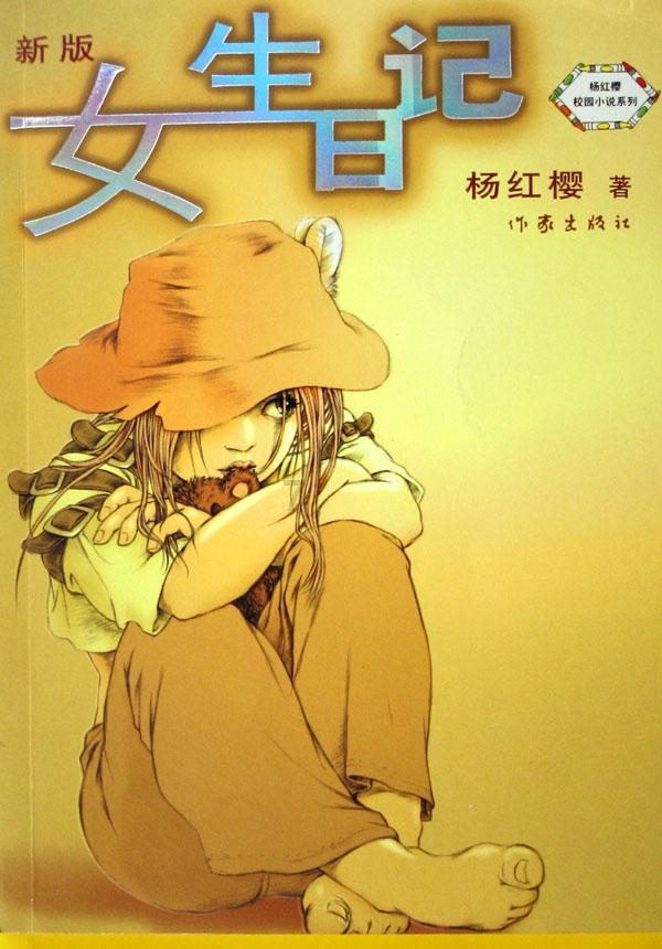 免费追剧软件 APP-分享交流你的声音