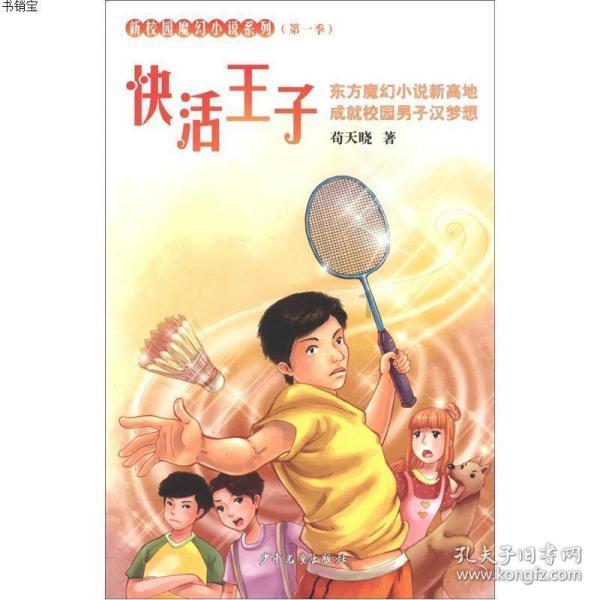 “中字头”大爆发,这波反弹会有多久?机构直言继续“高配”