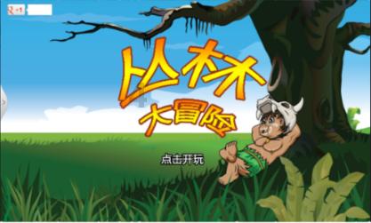 昭萍西路与西环路交叉口匝道正式通车