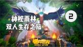 劳模故事·漳州市劳动模范 | 吴海勇：踔厉奋发守初心 培根铸魂创一流