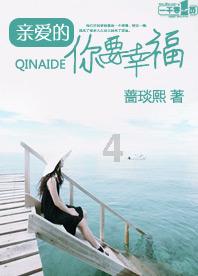 消灭方块挑战