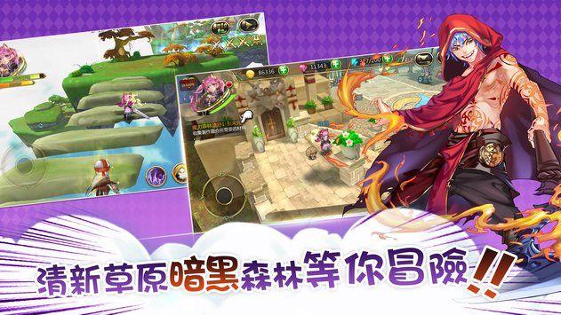 巴赫:“电竞奥运会”最迟2026年举办
