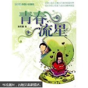探索知识星球平台-第十四届中国金鹰电视艺术20个奖项荣誉归属,谁是实至名归?等你加入!