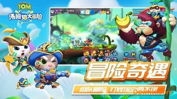 九庄镇:确保群众生产生活安全有序