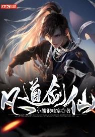 呼和浩特市加强房地产行业预售资金监管工作