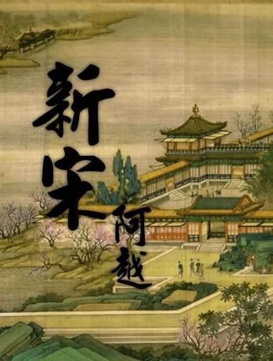 废弃诡异房逃离