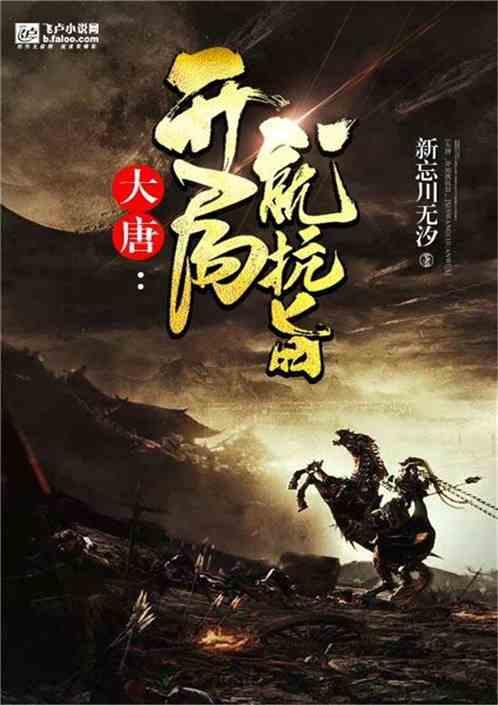 探索世界奇妙之旅,尽在同一个苹果id不能同步信息吗?蜗牛问答平台