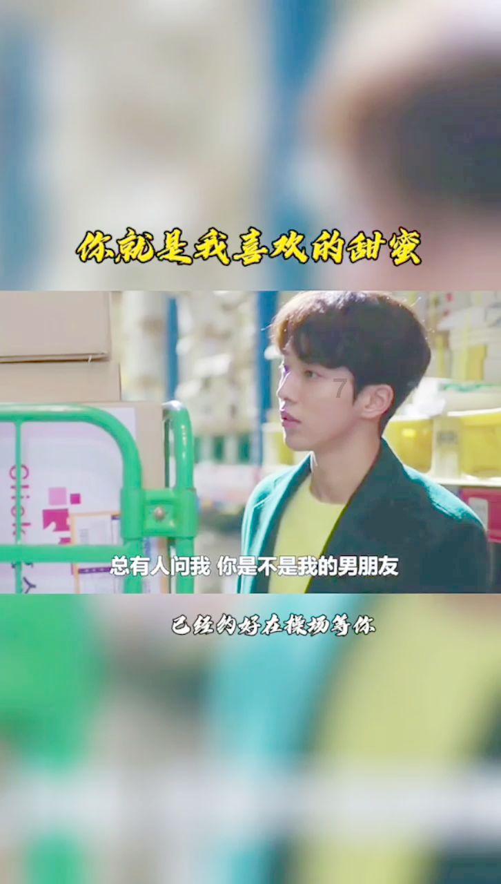 救援可爱的小丑