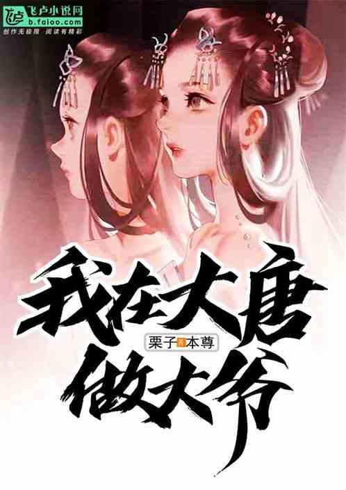奇石粘满车，看似很酷炫！山西高速交警发出警示