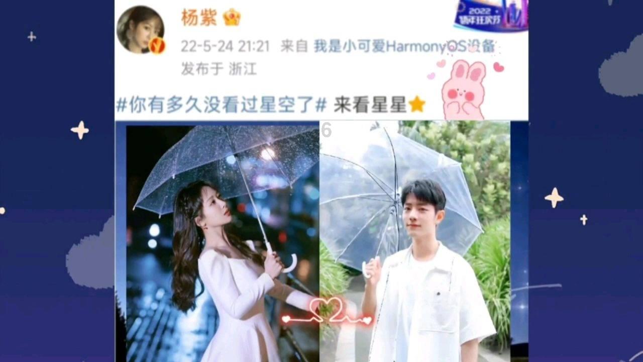 第42届省港杯：中国香港队2-0广东队占先机，2月7日移师越秀山