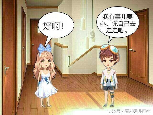 垂直下落