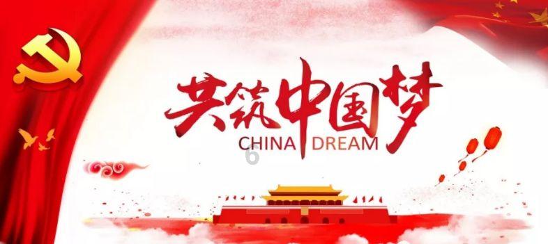 离石公安成功抓获一名外省上网逃犯