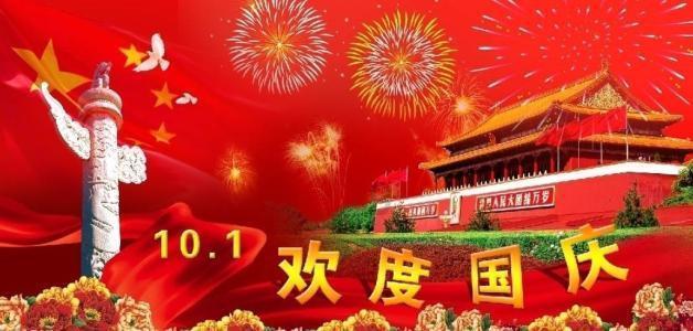 争抢假日经济红利 乳企打响“促销战”
