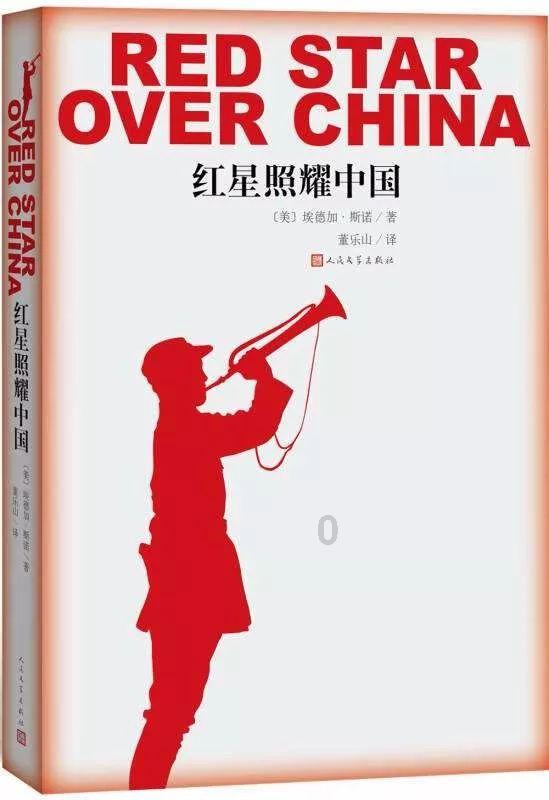 万词王