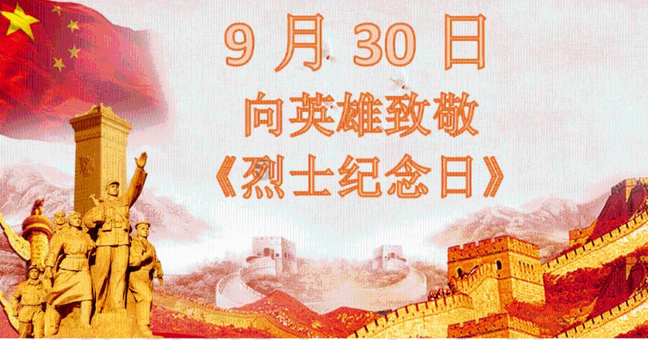 消灭方块挑战