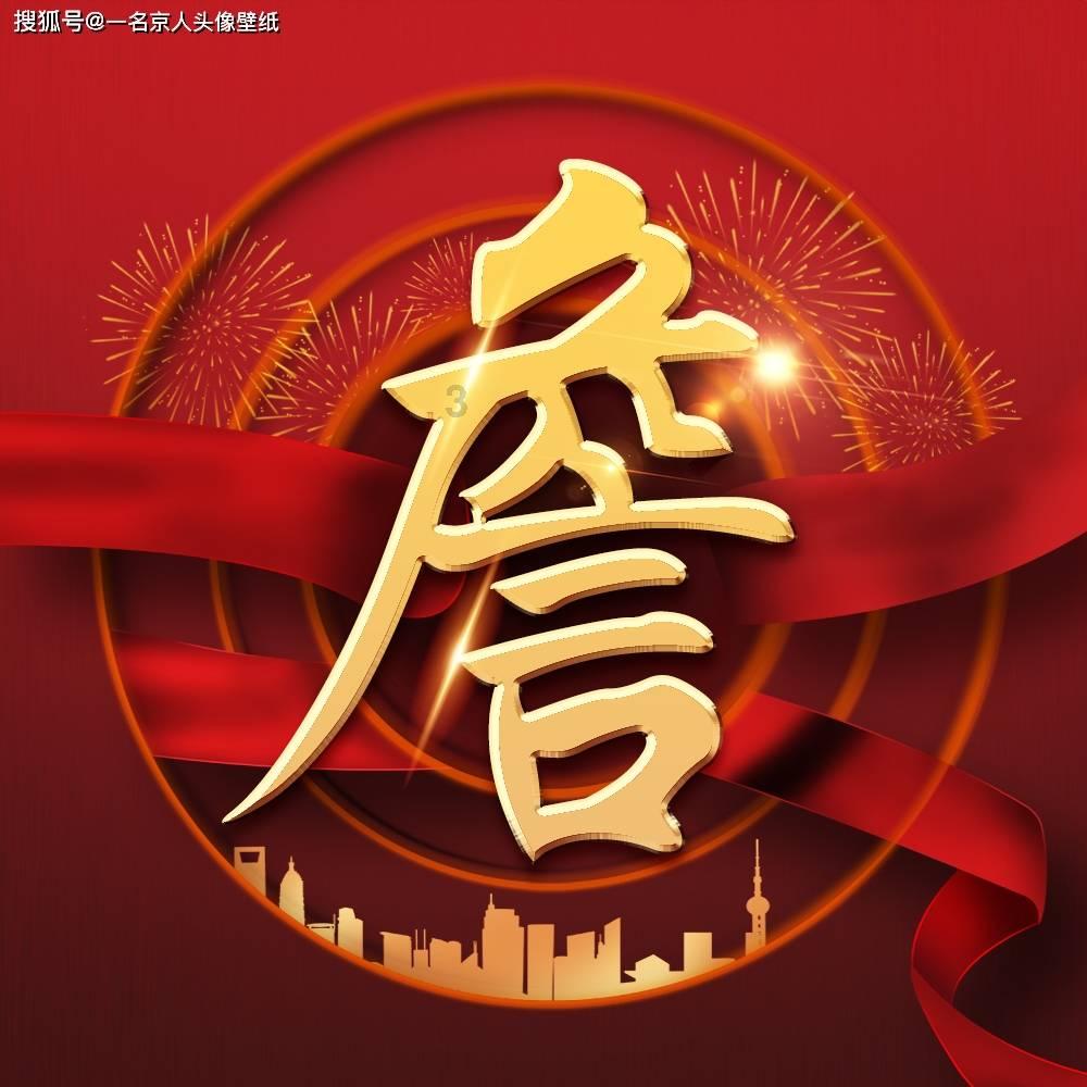 逗小猴开心系列176