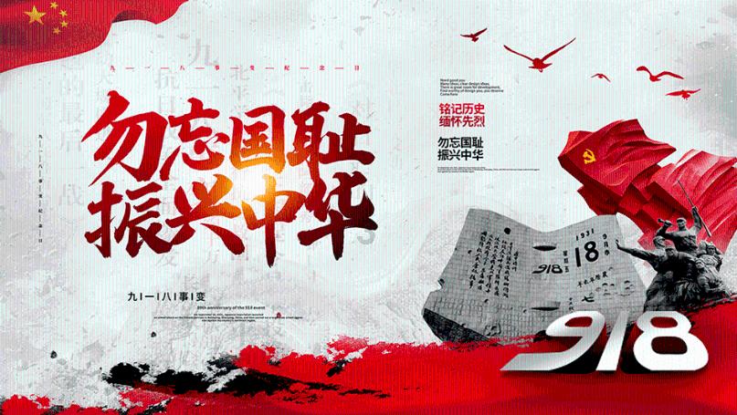电影《龙马精神》即将上映，吴京和成龙大哥晒合照了吗？游戏画面