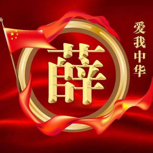 男人经常说女友的缺点好吗？游戏画面