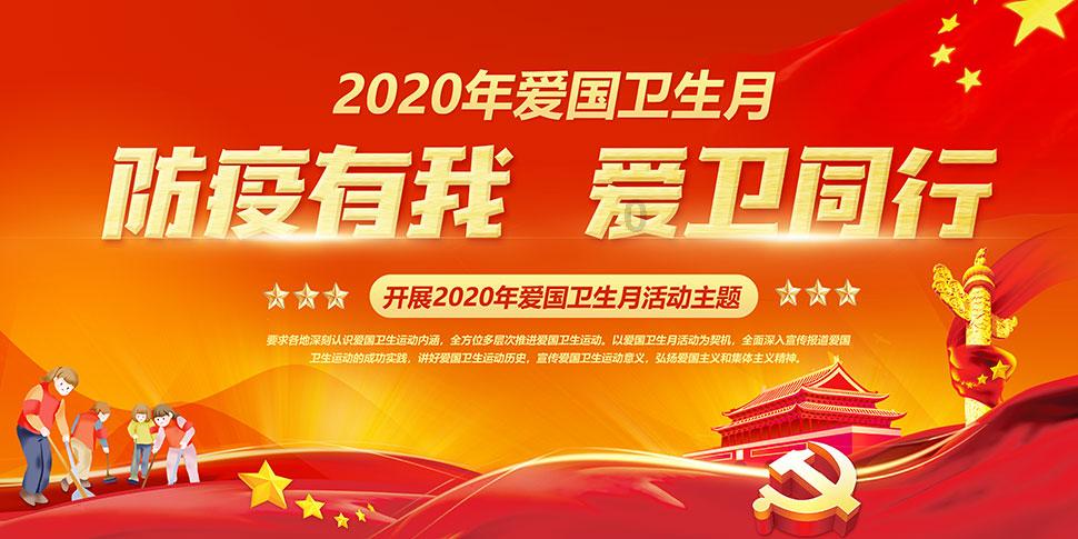 组织淫秽表演,这人在朝阳被抓!(图)