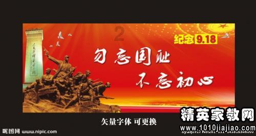 翁端午:为了养陆小曼,压缩妻女生活费,将死时她冷眼旁观