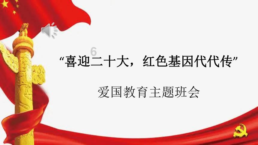 刘强东老家村民,用500元换回了45亿