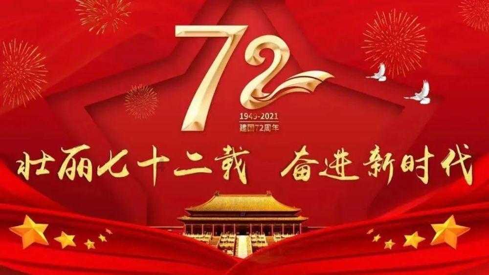 安徽沈福福文化国际数字艺术大赛在合肥启动