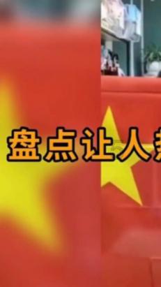 天天爱消除