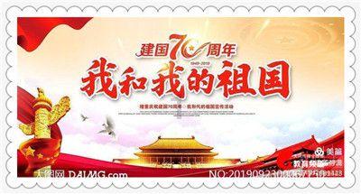 为什么两个不相似的三角形但是一个角相等另外两条边也成比例？游戏画面