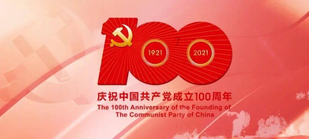 今年冬天会比往年冷,教你在家熬秋梨膏,做上3瓶预防感冒很有效-打开知识星球的窗口