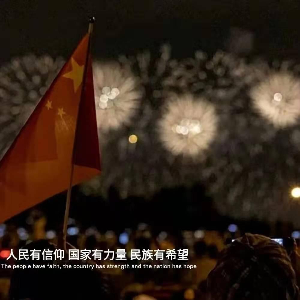童话世界找不同