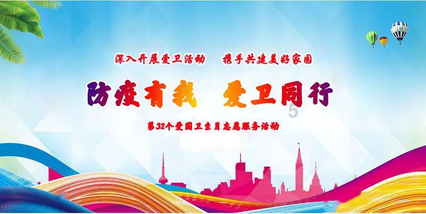 铝扣板吊顶优缺点有哪些？铝扣板吊顶该怎么安装？游戏画面
