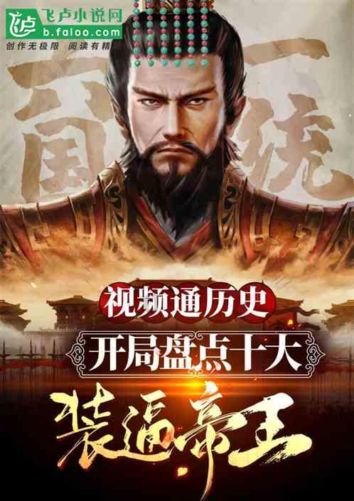 乐儿打彩蛋