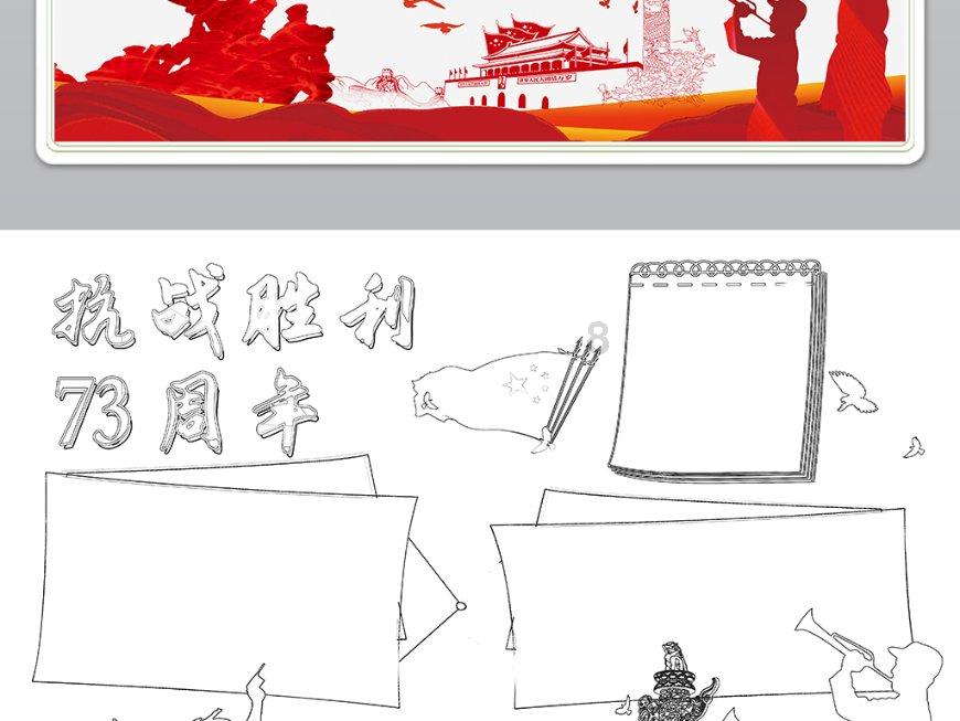 刘殿座社媒:亚洲杯结束了,但生活还要继续,中国足球任重而道远
