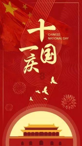 武装突袭3