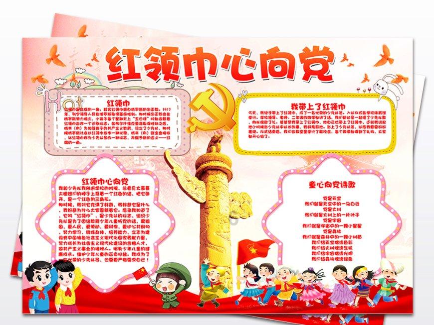 如何才能判断自己的男朋友是不是妈宝男？