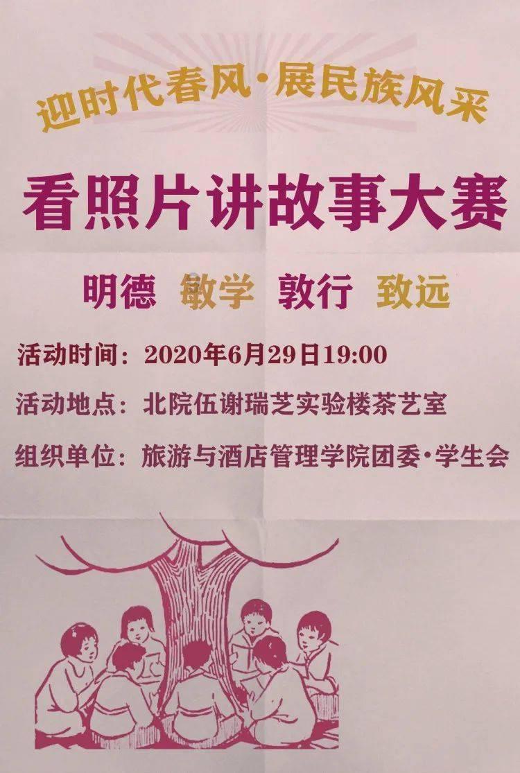 win7缺少哪项设置造成不能访问局域网访问失败-专注知识星球,打造学习交流平台
