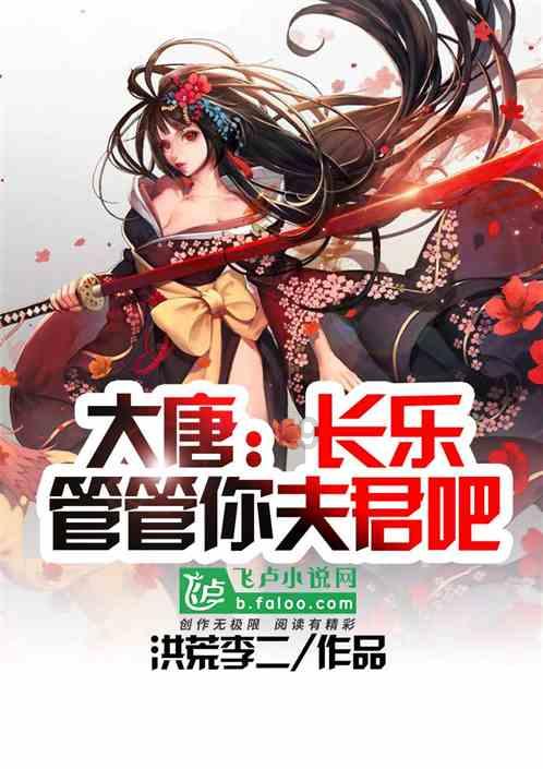汽车弯道漂移
