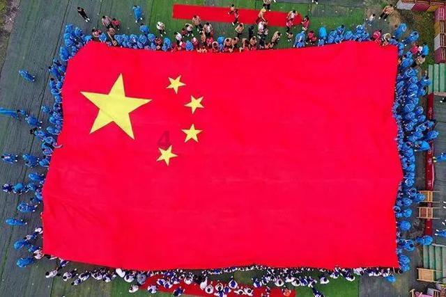 超星战舰队